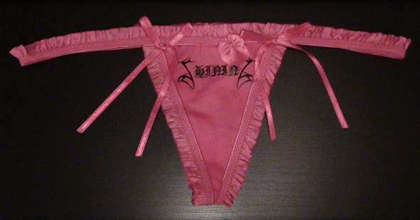 rammstein underwear